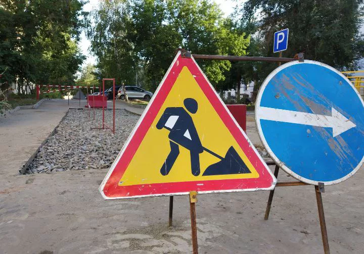 Алексей Коваленок / РБК Новосибирск