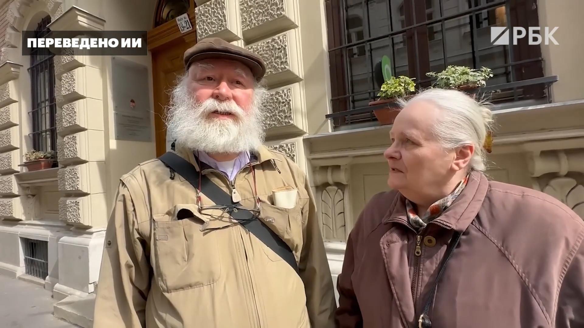 Избиратели в Будапеште поделились мнением о выборах. Видео