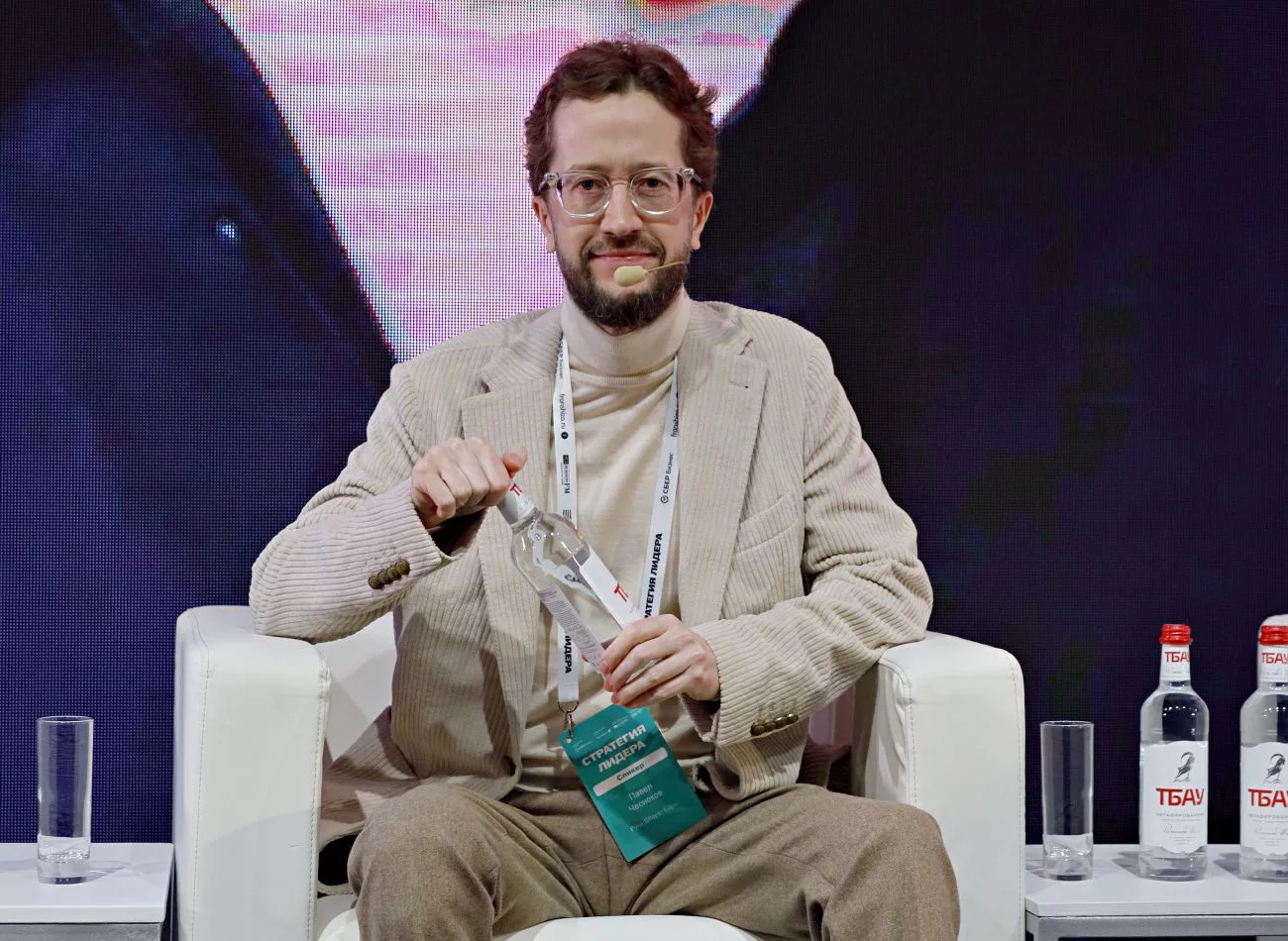 Фото: пресс-служба 