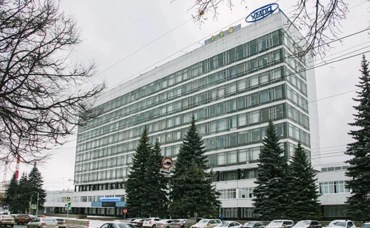 РБК Уфа