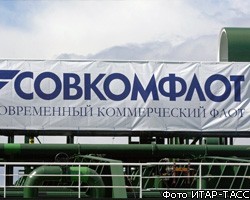 На деньги от продажи "Совкомфлота" построят новый ледокол