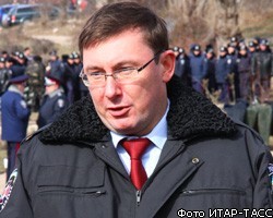 Задержан экс-глава МВД Украины Ю.Луценко