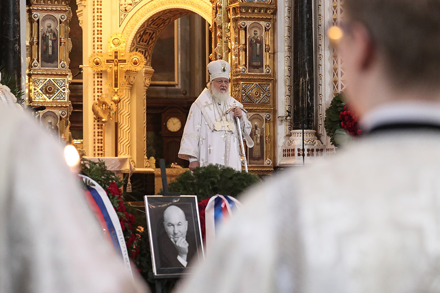 Отпевание провел патриарх Кирилл