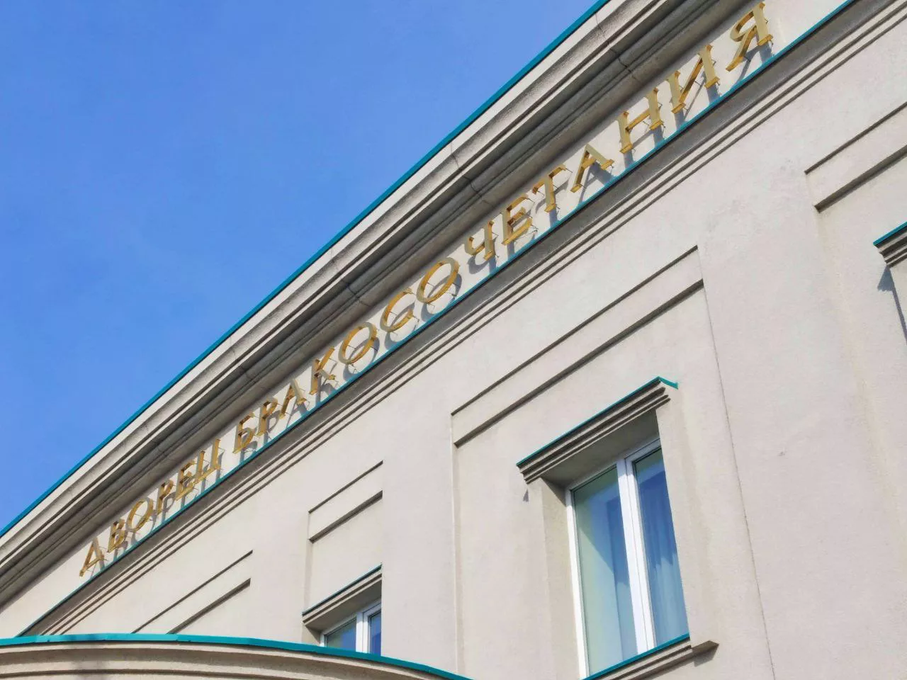 Алексей Коваленок/РБК Новосибирск