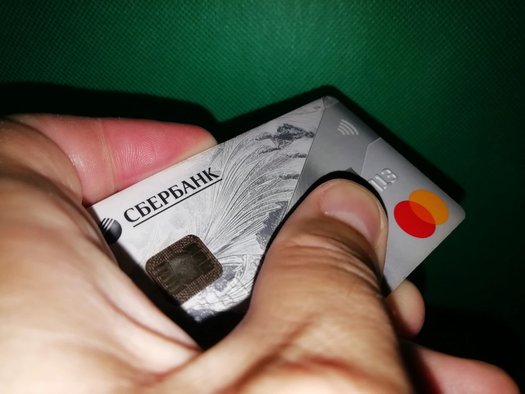 РБК Вологда