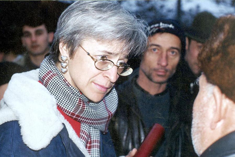 «Новая газета» / ТАСС
