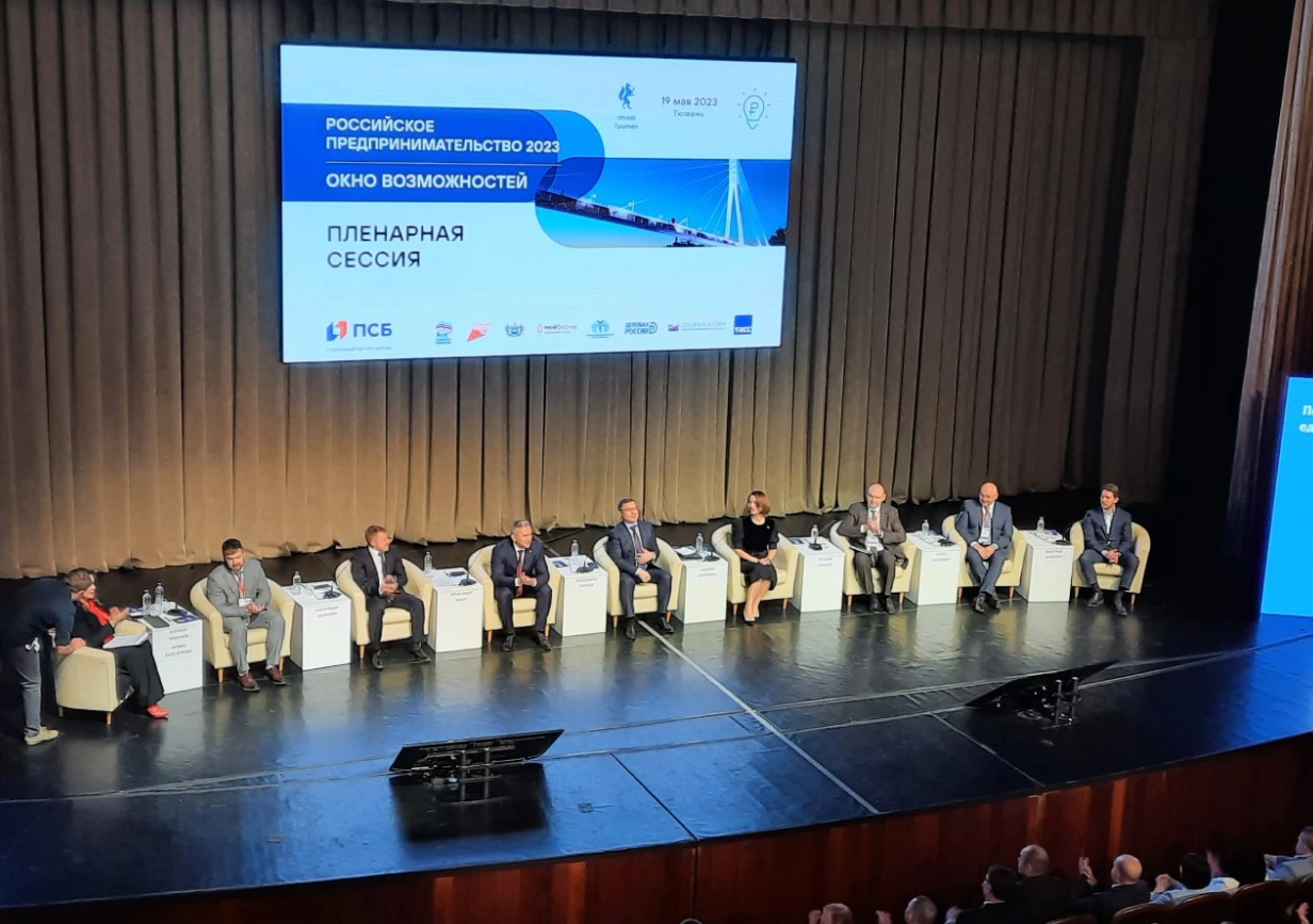 Дина Трушникова / РБК Тюмень