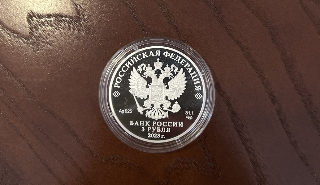 РБК Пермь