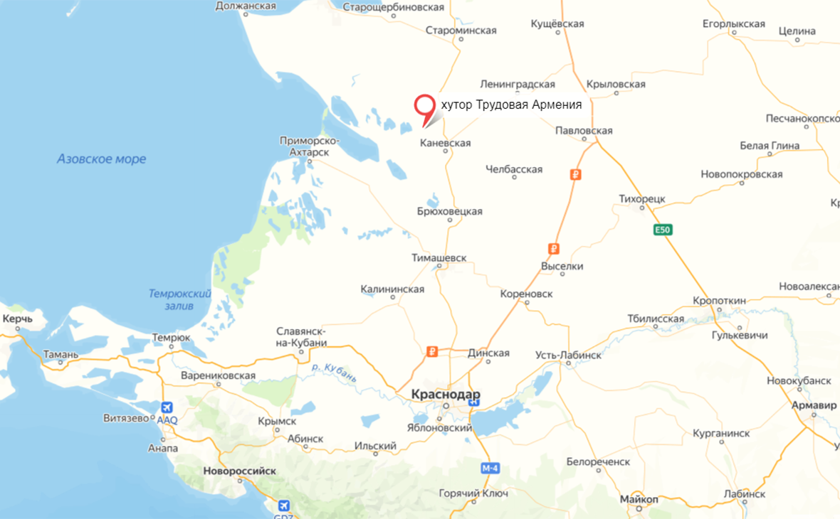 Яндекс.Карты