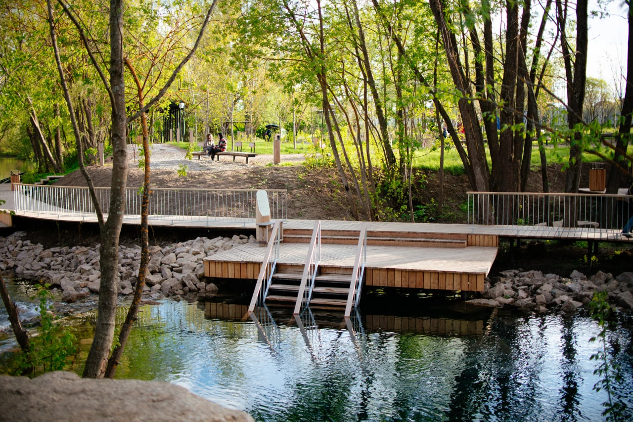 Институт развития городов РТ