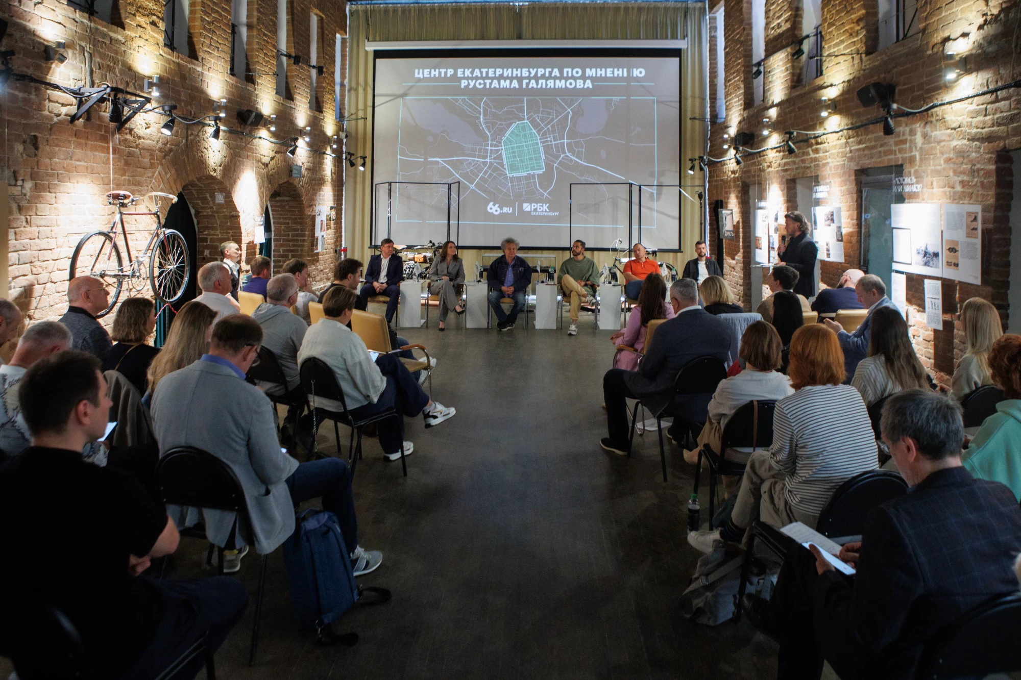 Антон Буценко, РБК Екатеринбург