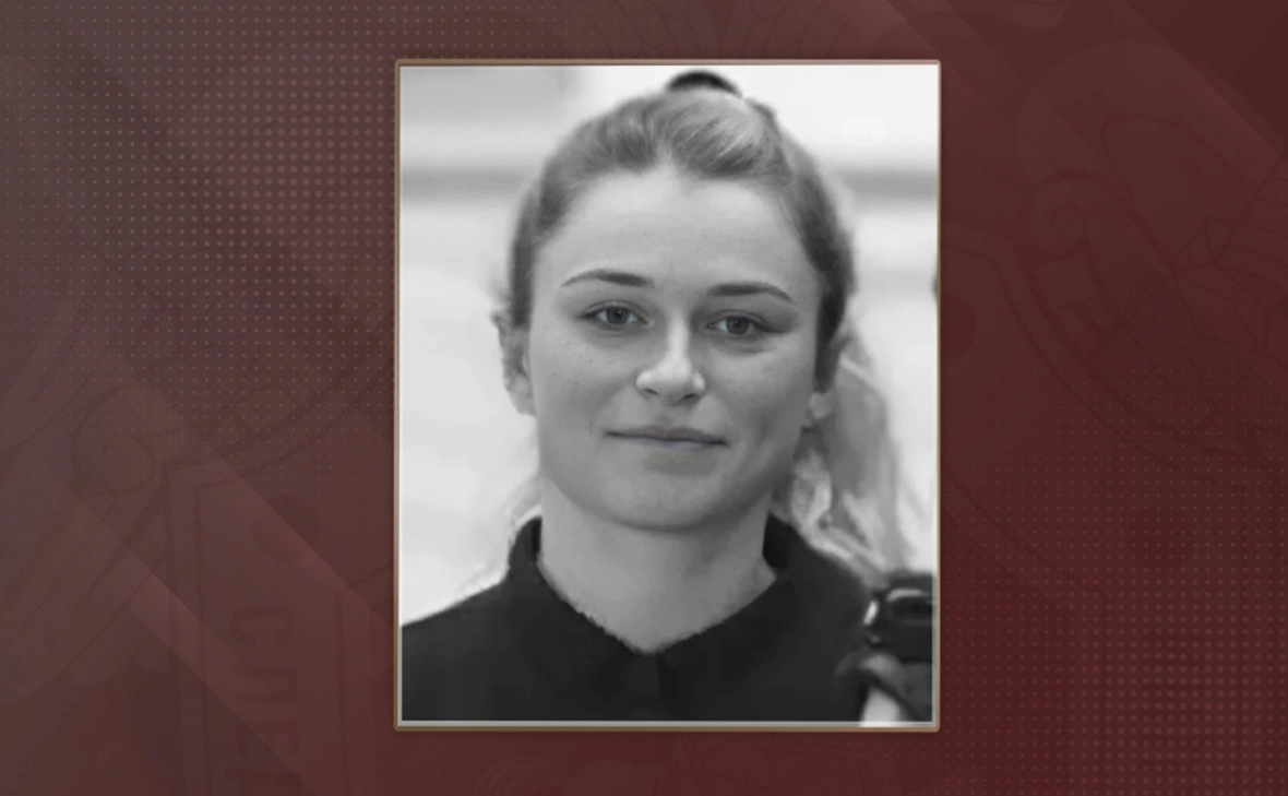 Следственный комитет РФ