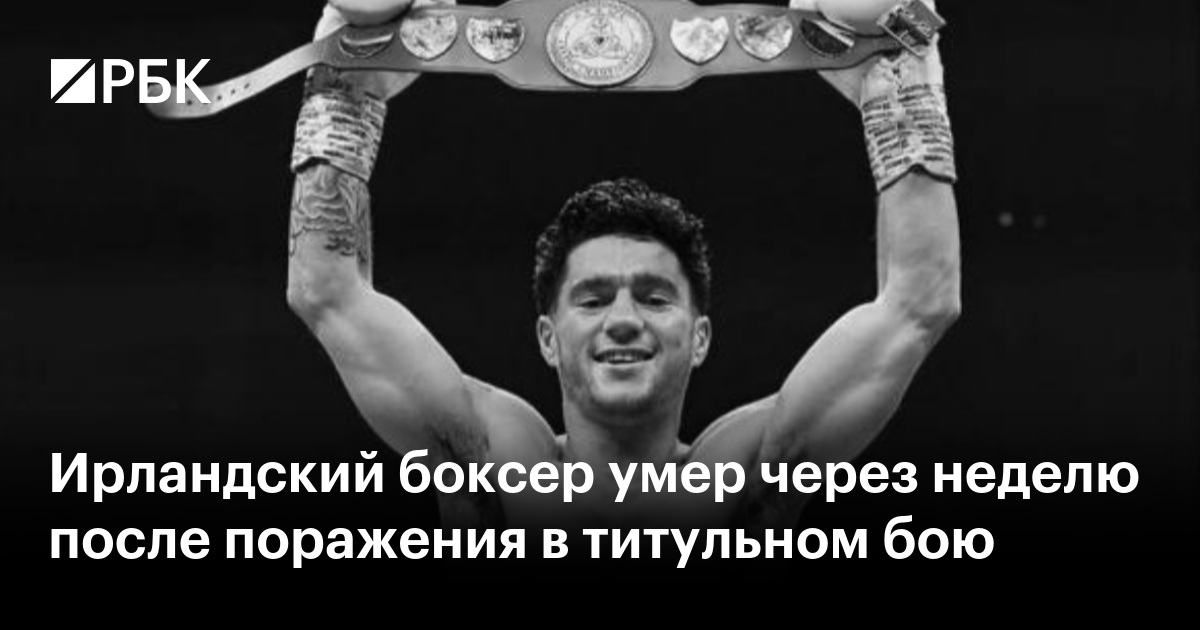 Мертва через неделю. Подземелье страха и голода. Книга аст невинные заметки. Мертва через неделю. Мертва через неделю.