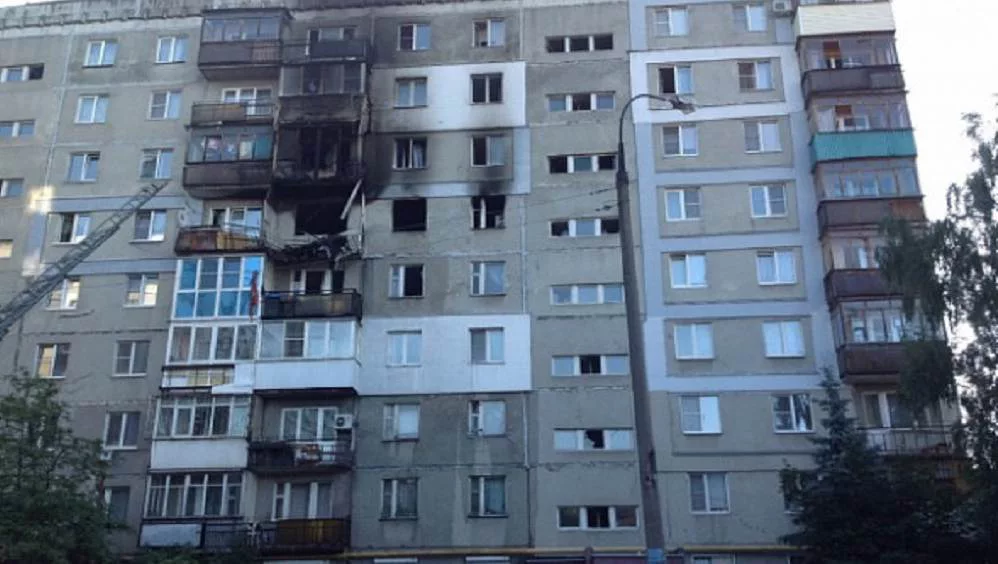 ГУ МЧС по Нижегородской области