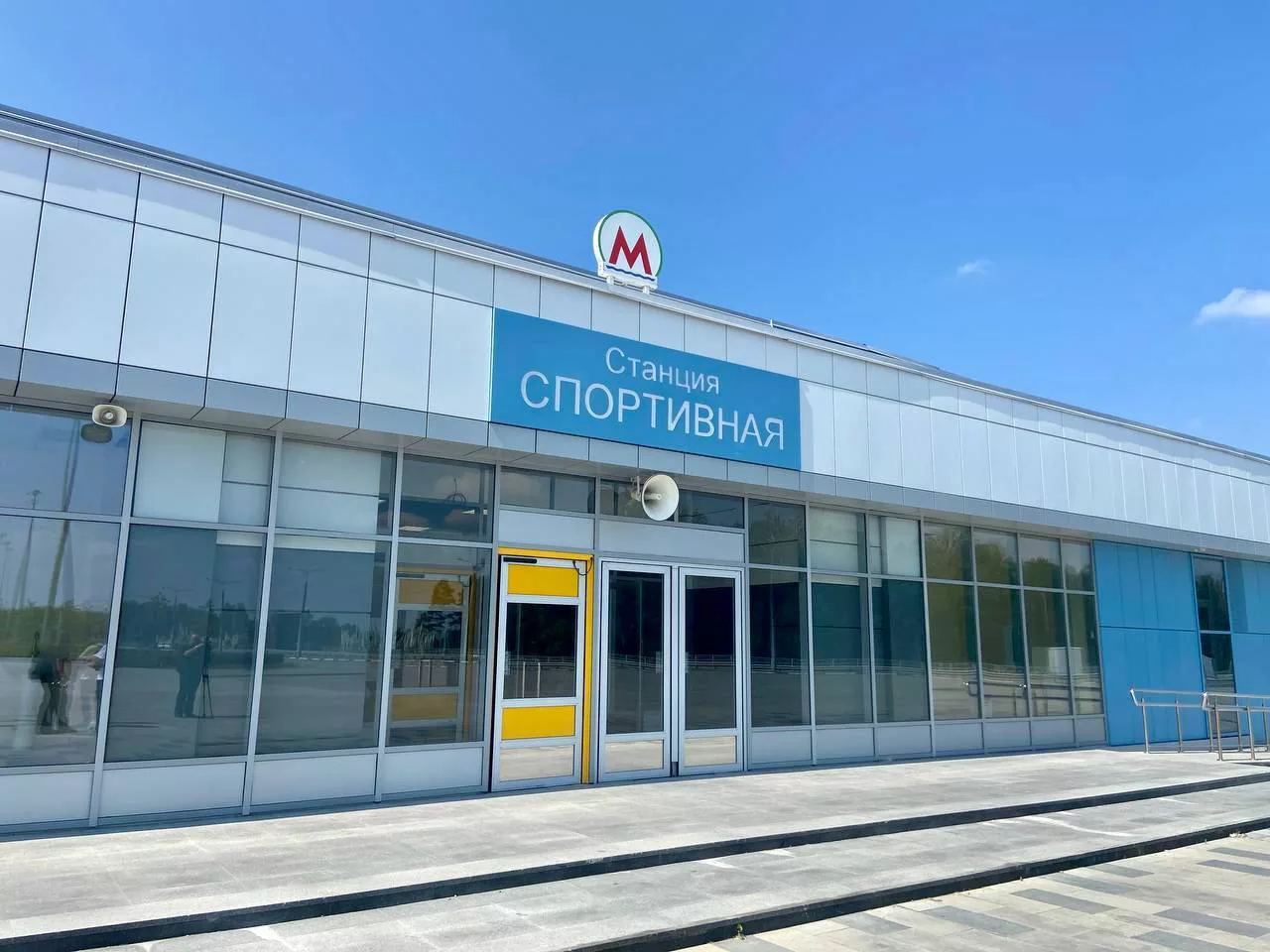 Telegram-канал мэра Новосибирска Максима Кудрявцева