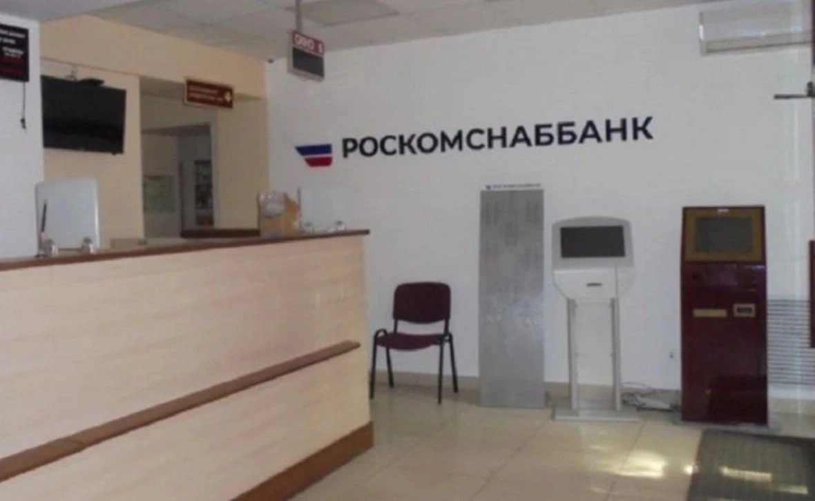 АСВ