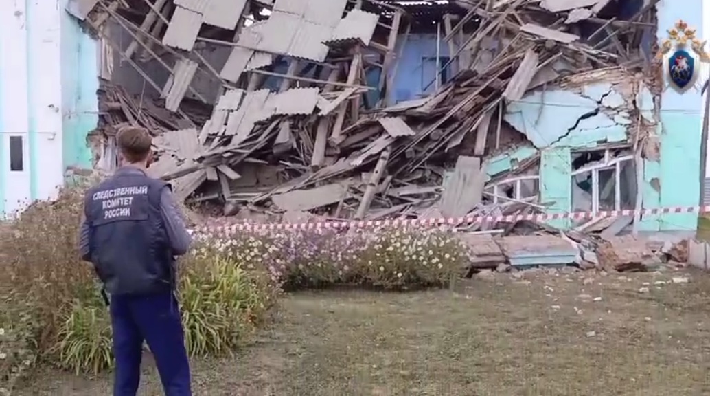 Фото: скриншот видеозаписи СУ СК России по Новосибирской области