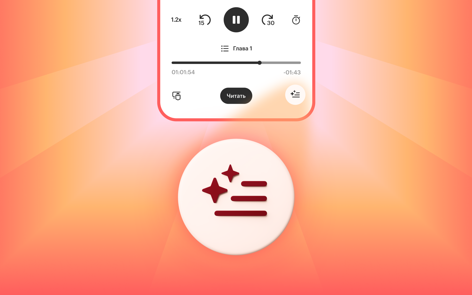 Фото: пресс-служба Яндекс Книг