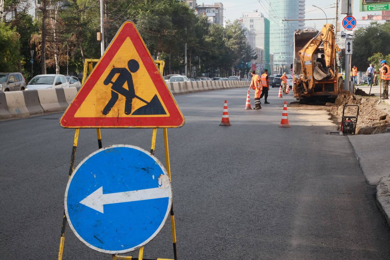 Фото: Telegram-канал мэра Новосибирска Максима Кудрявцева