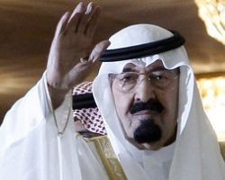 Глава Саудовской Аравии: Ислам не был в столь трудном положении со времен мировой войны