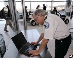 Таможенники США будут досматривать компьютеры туристов