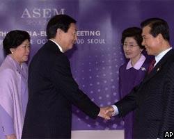 Азиатско-европейский саммит в Сеуле