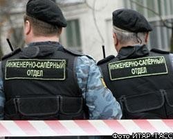 На Московском НПЗ обнаружен ящик со снарядами