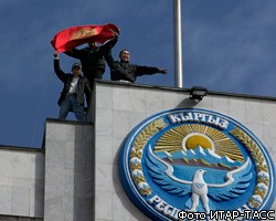 Беспорядки в Киргизии не прекращаются: погибли 74 человека