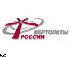 Диапазон в рамках IPO "Вертолетов России"- 19-25 долл./акция