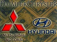 DaimlerChrysler приобретет подразделения Mitsubishi Motors и Hyundai Motor, производящие коммерческие автомобили