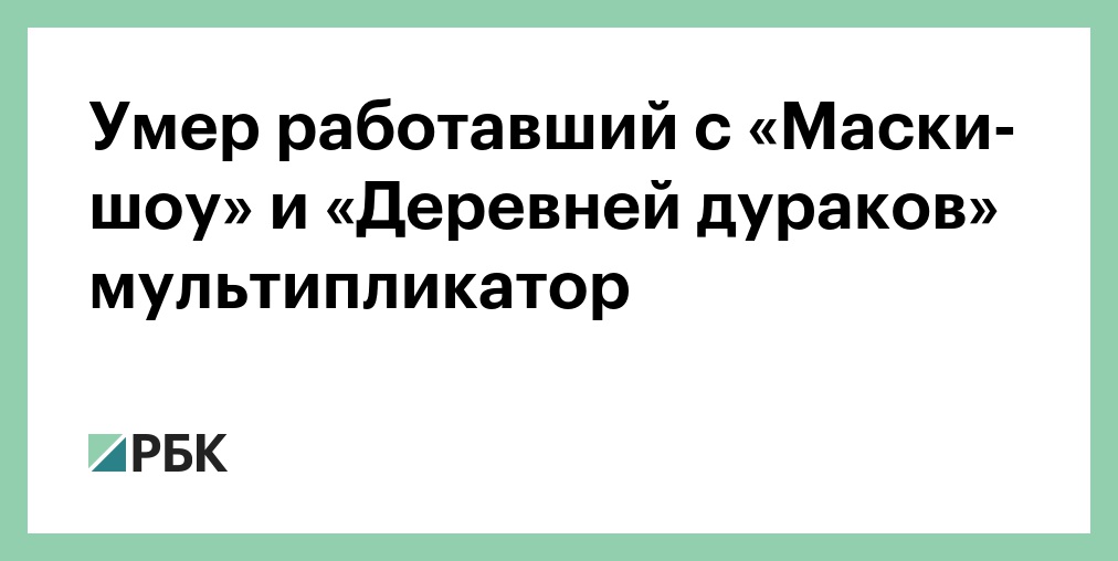 Живи работай и умри. Садик школа университет работа пенсия. Некрасов высказыанием смешалось , ничего не осталось. Восстание ткачей в лионе. Живи работай и умри.