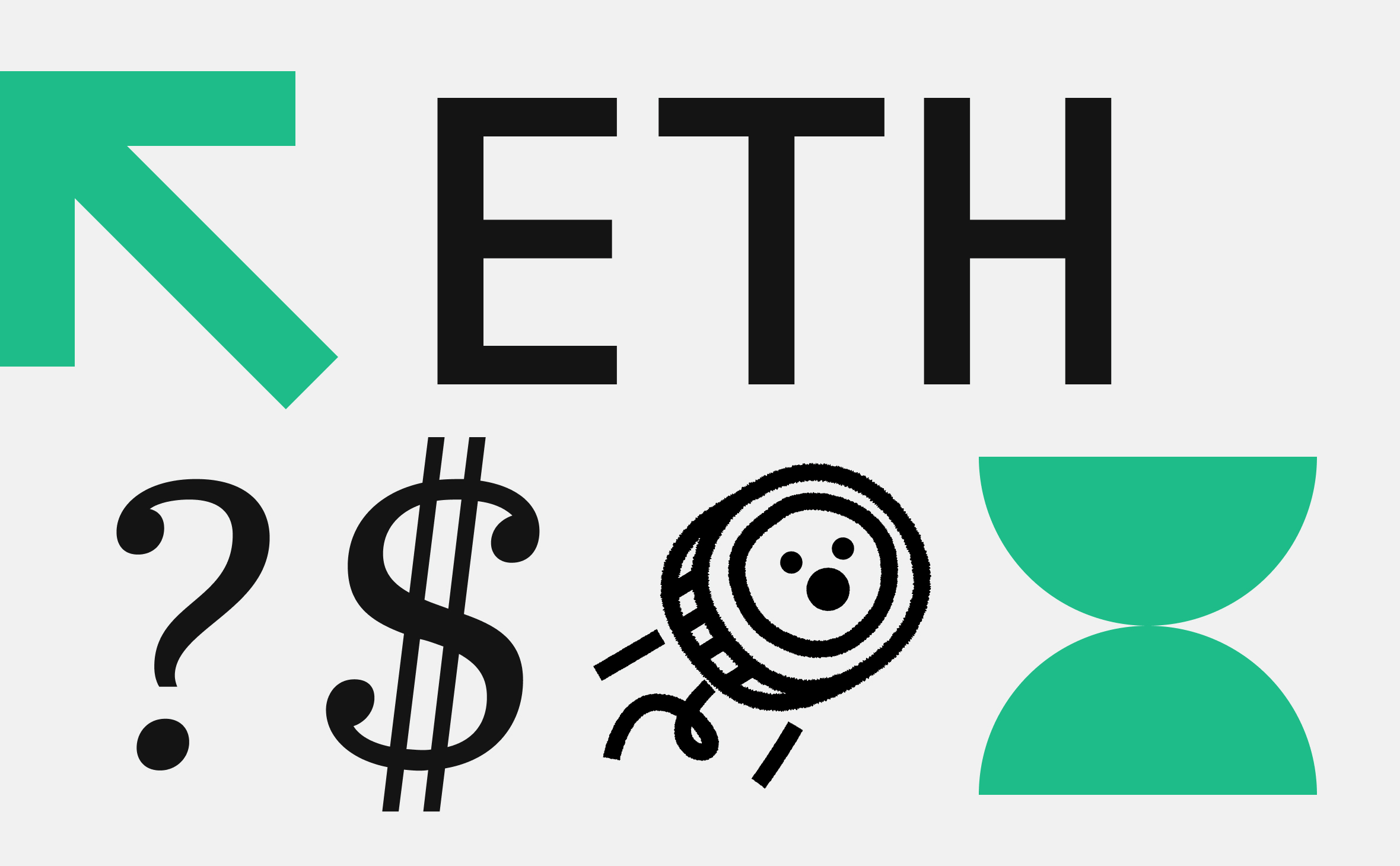 Курс Ethereum превысил $1,3 тыс. впервые с 11 ноября