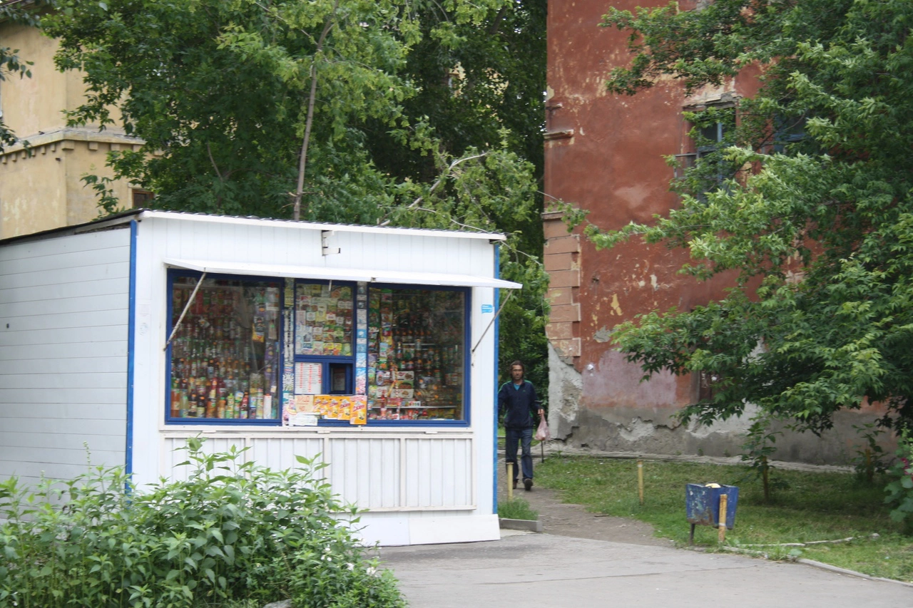 РБК Новосибирск