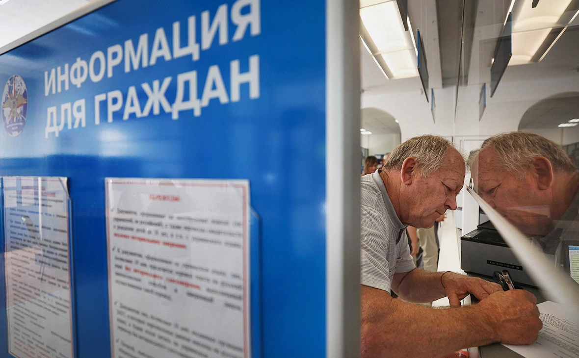 Егор Алеев / ТАСС