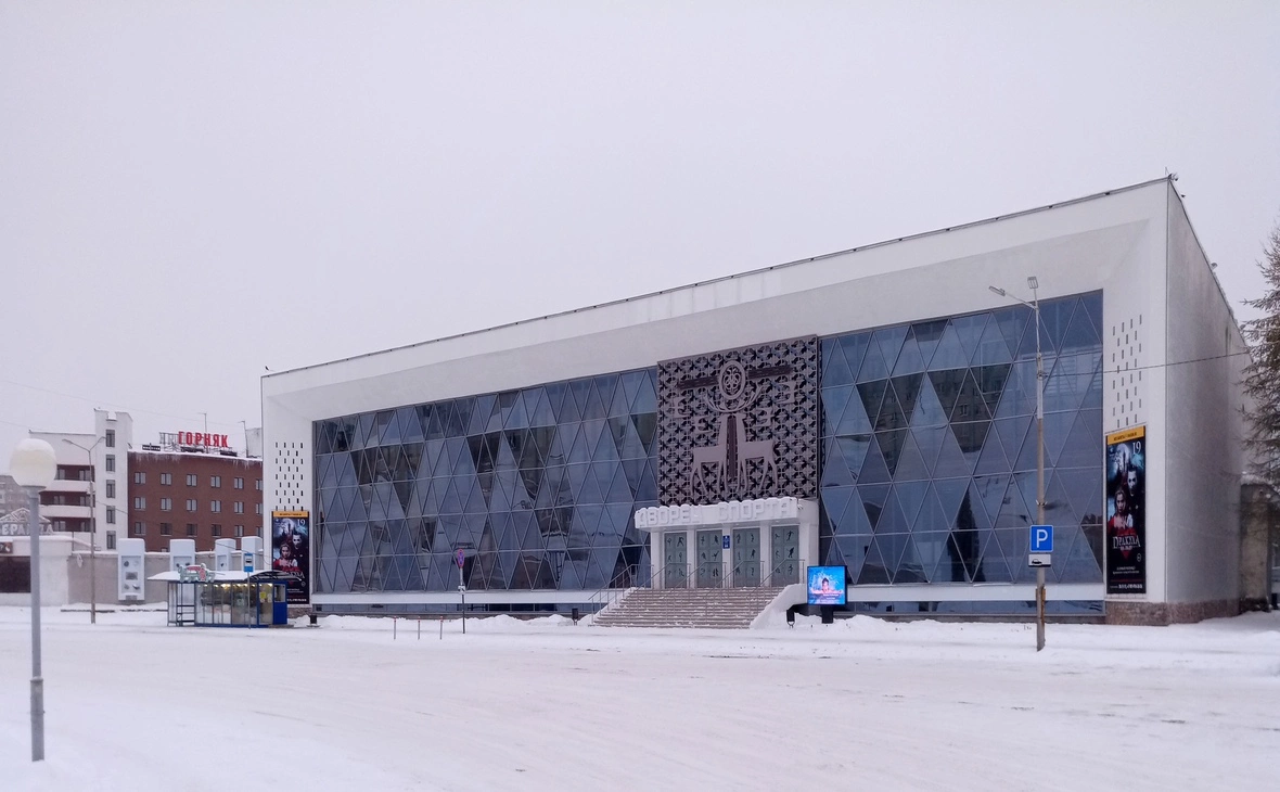 Администрация Оленегорска / vk.com