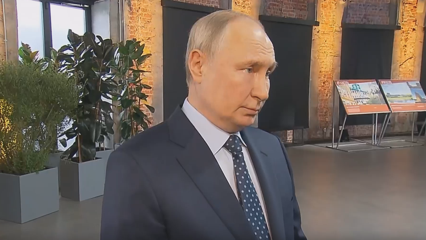 Заявление Путина об атаке беспилотников на Москву. Видео