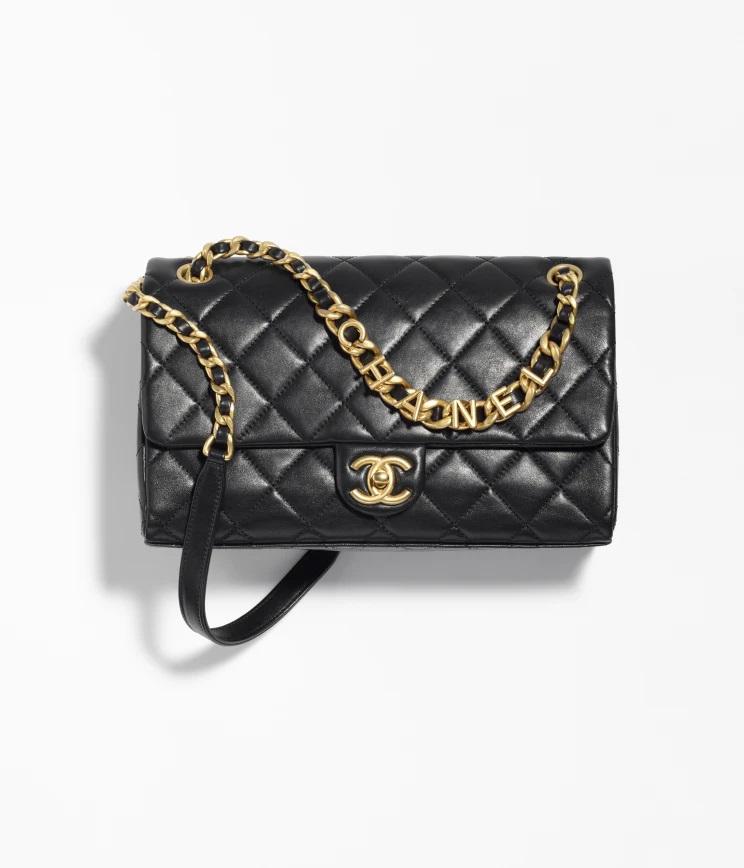Сумка Flap Bag, Chanel