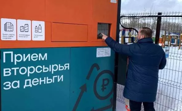 Пресс-служба правительства Нижегородской области