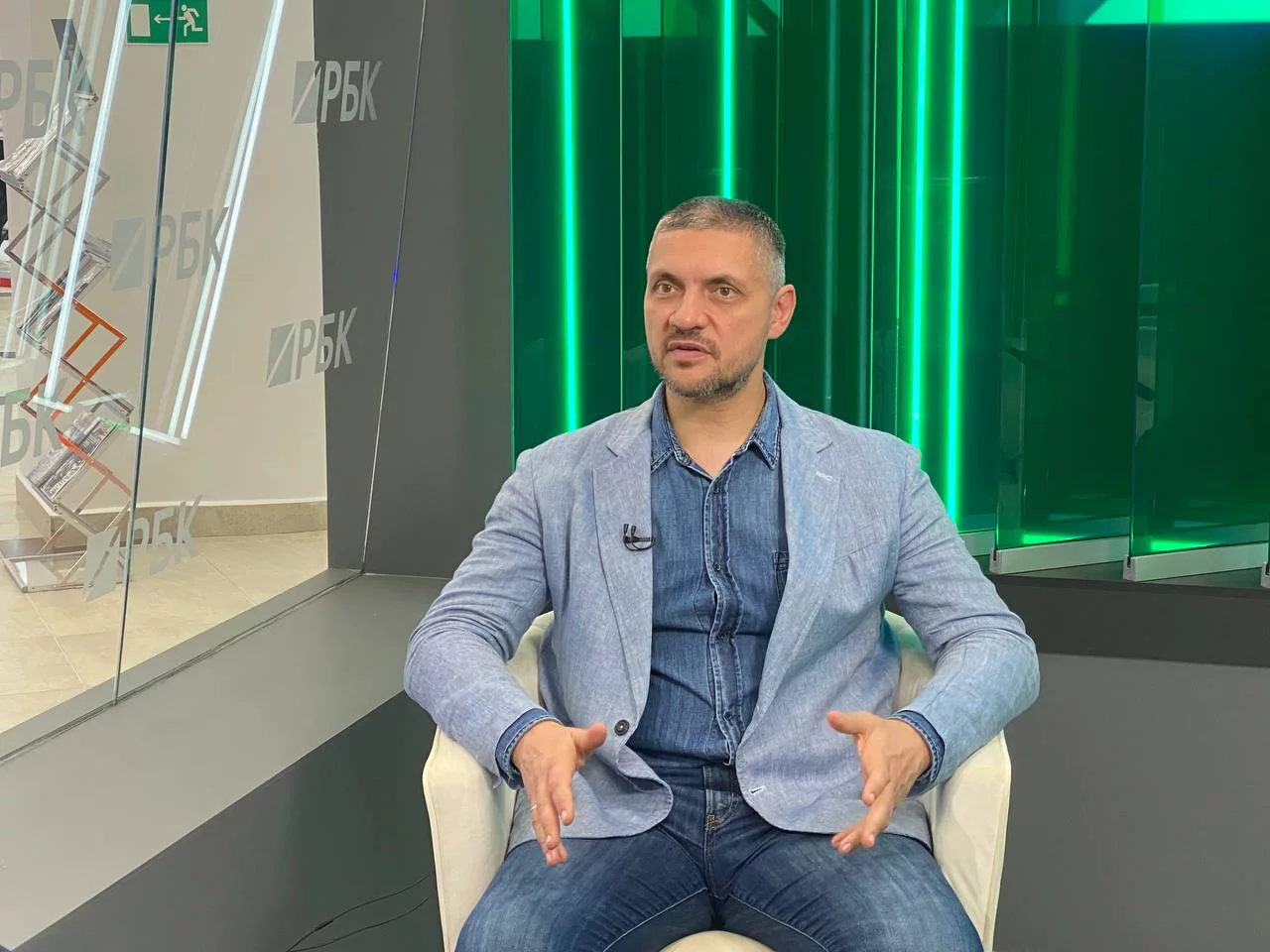 РБК Приморье