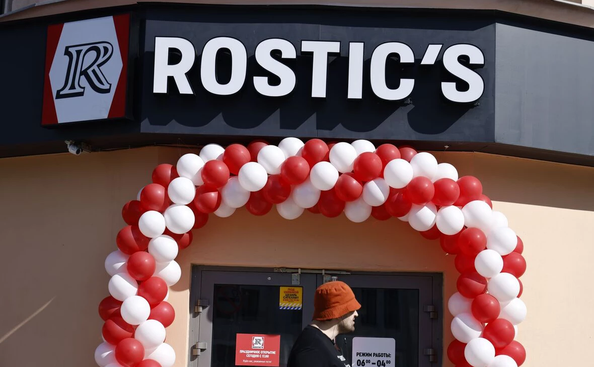 Андрей Любимов / РБК