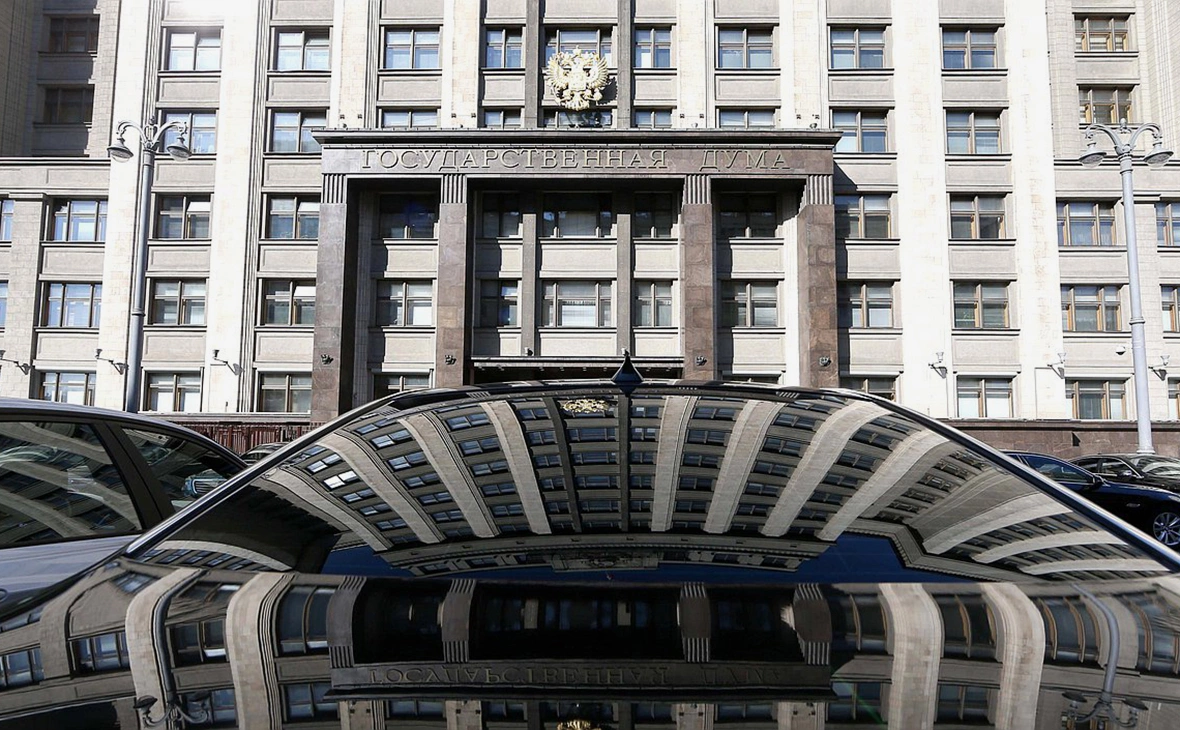duma.gov.ru