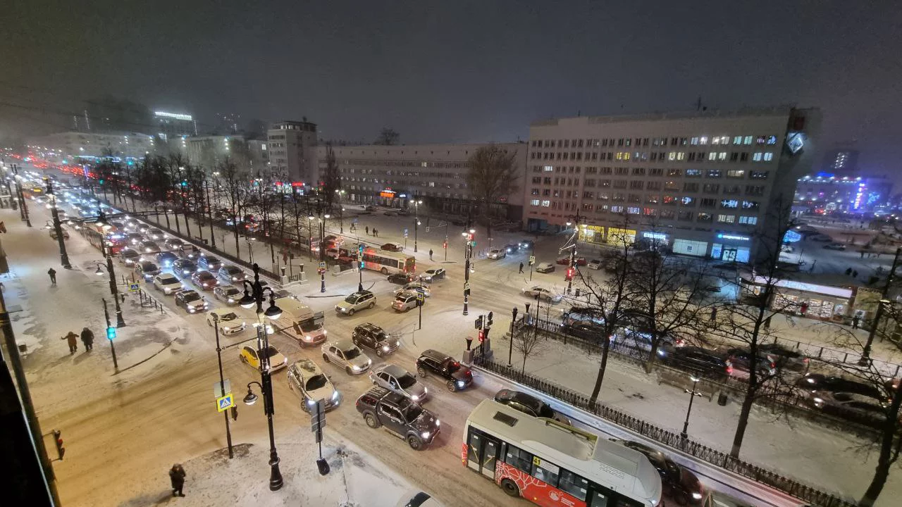 РБК Пермь