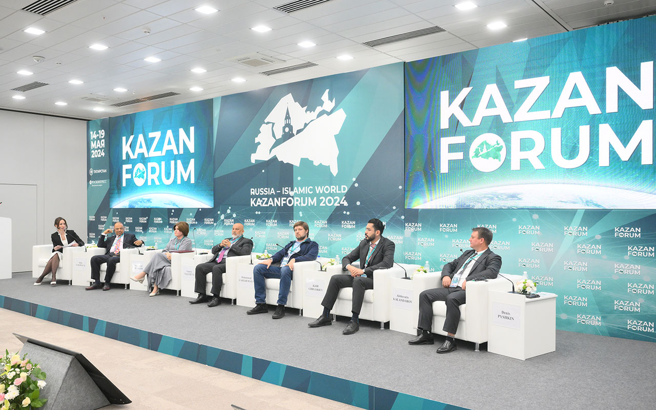 На сессии Kazanforum 2024 обсудили внедрение исламского банкинга в России -  РБК Отрасли