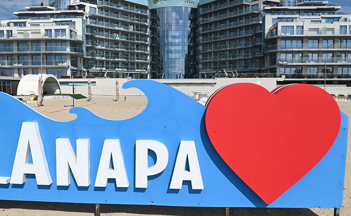 Игорь Онучин / ТАСС