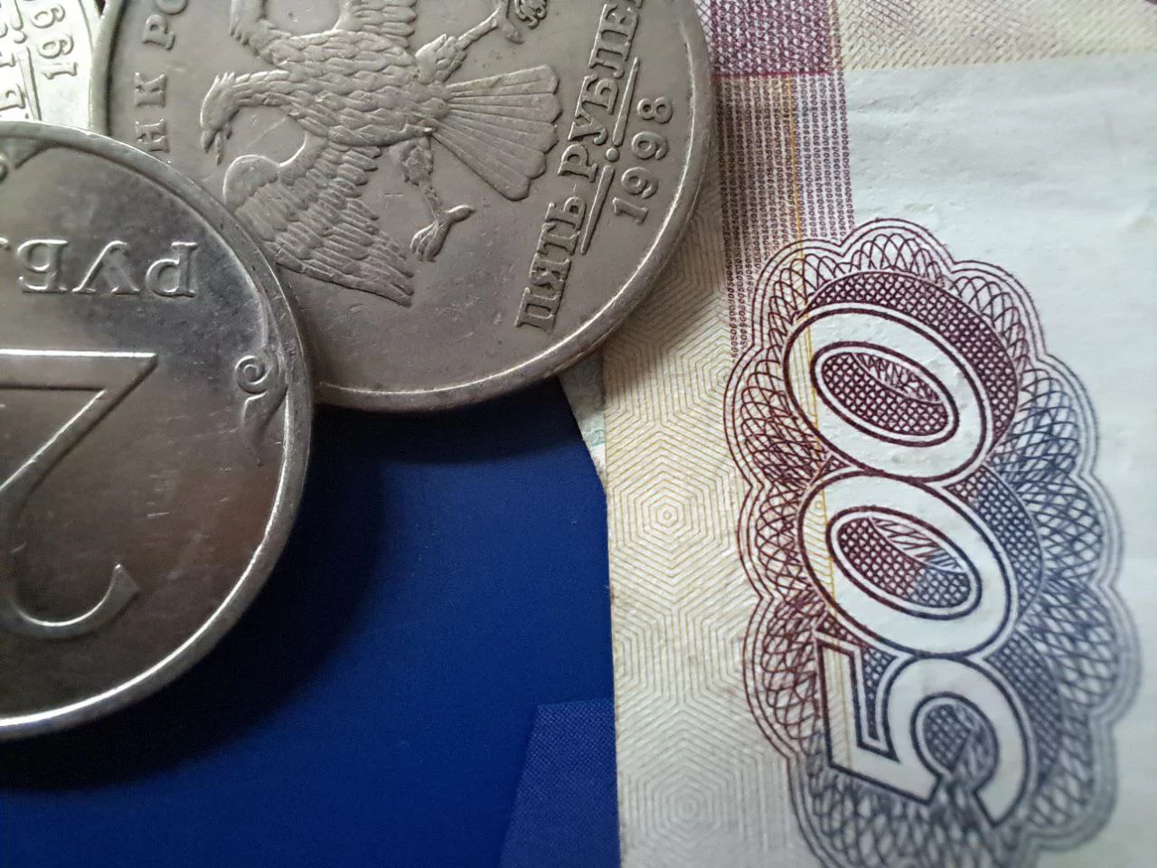 РБК Татарстан
