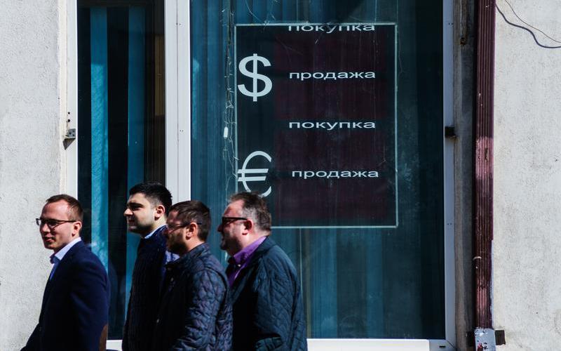 Фото: Олег Яковлев / РБК