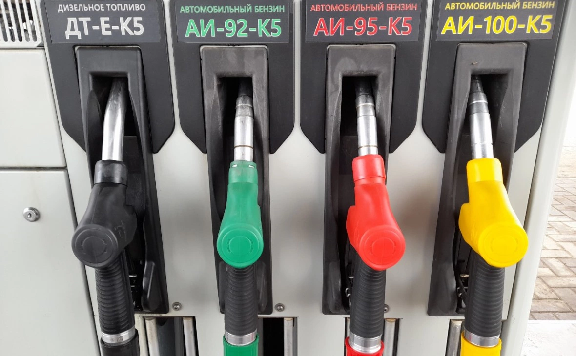 РБК Черноземье