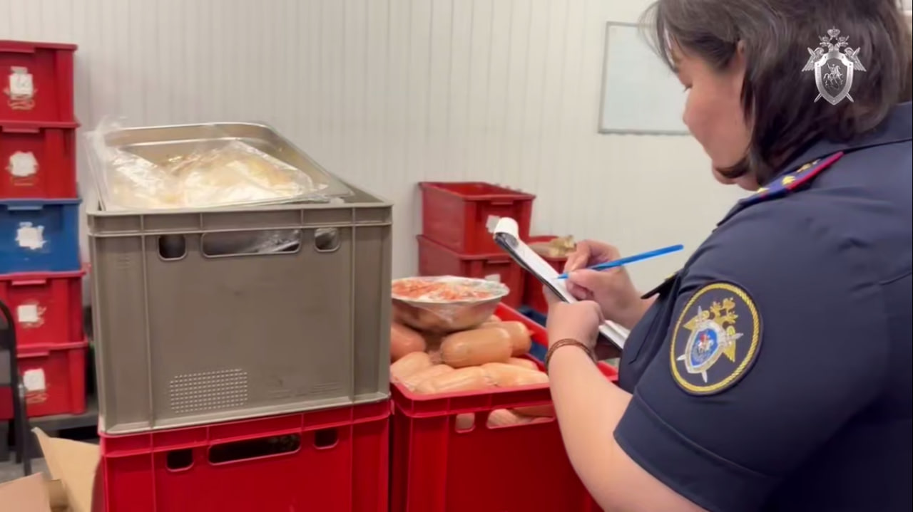 Фото: СК России