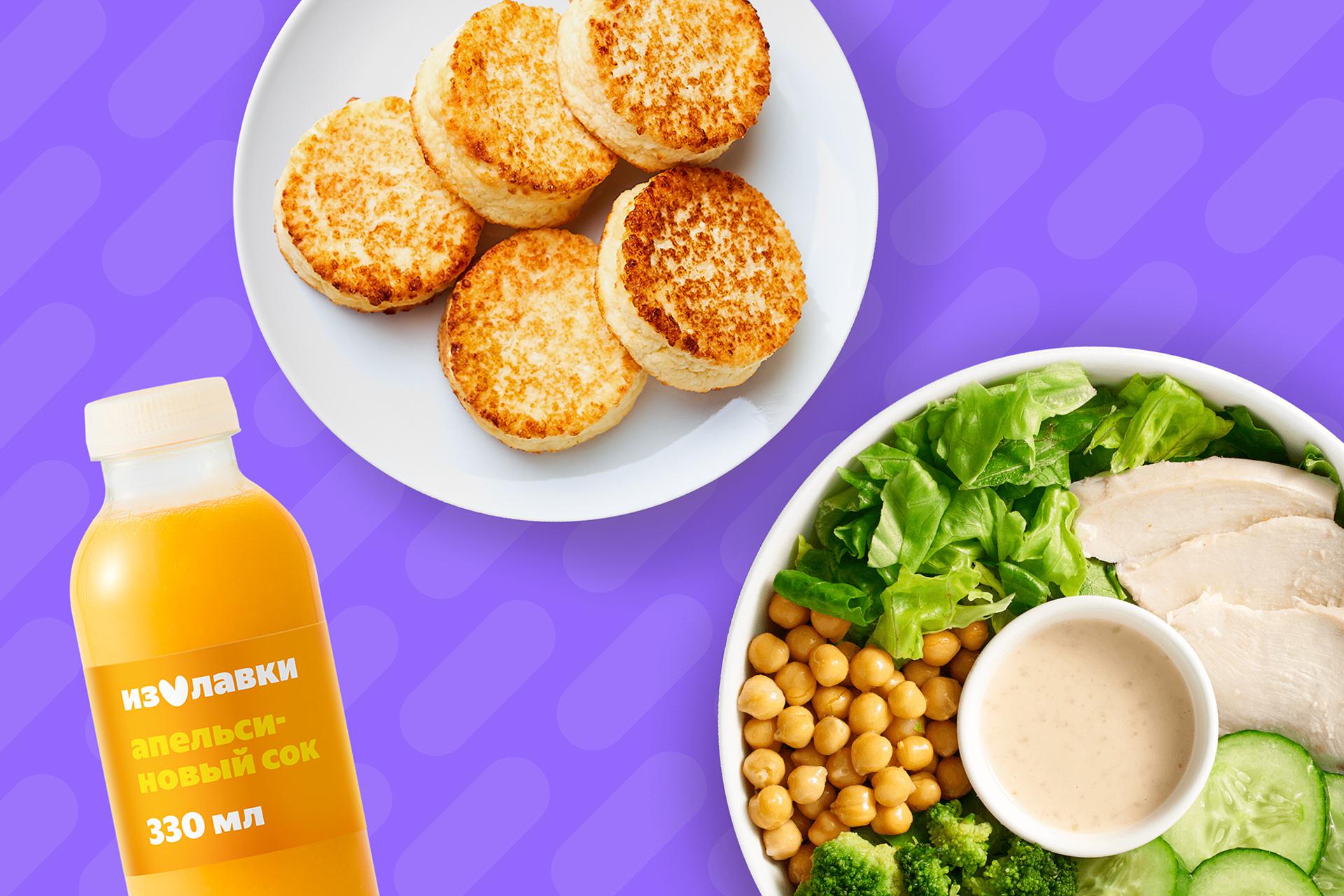 Фото: пресс-служба «Яндекс» 