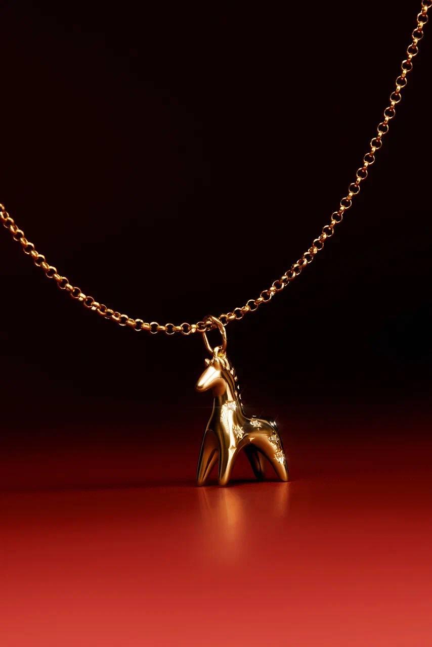 Подвеска Qari Qris